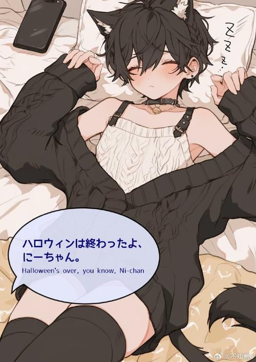 为什么男生喜欢女装