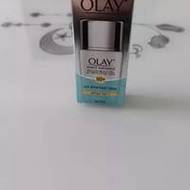 玉兰油最新的防晒隔离