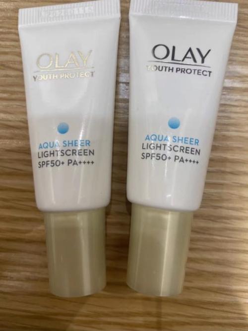 玉兰油最新的防晒隔离