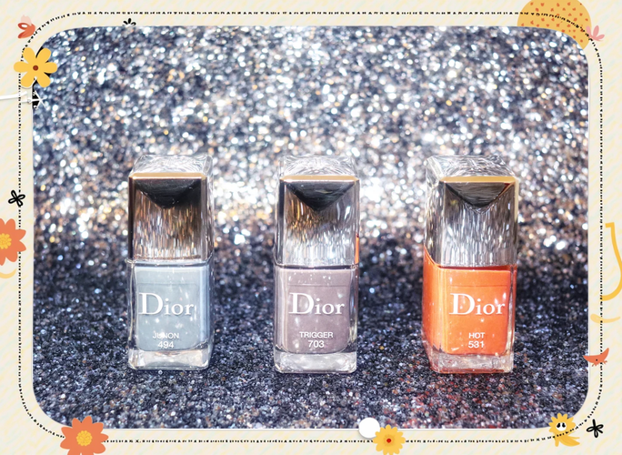 迪奥指甲油最新色号