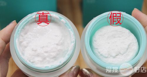 最新版九朵云真假