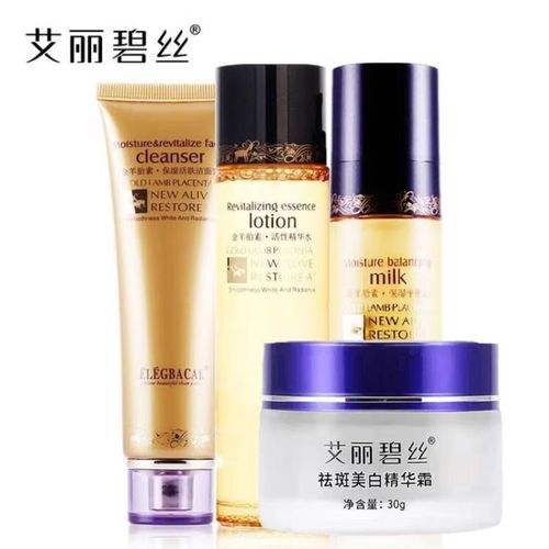 艾丽碧丝祛霜最新