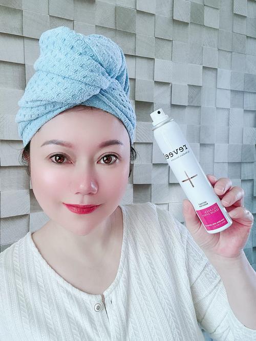 珍爱芮德最新消息