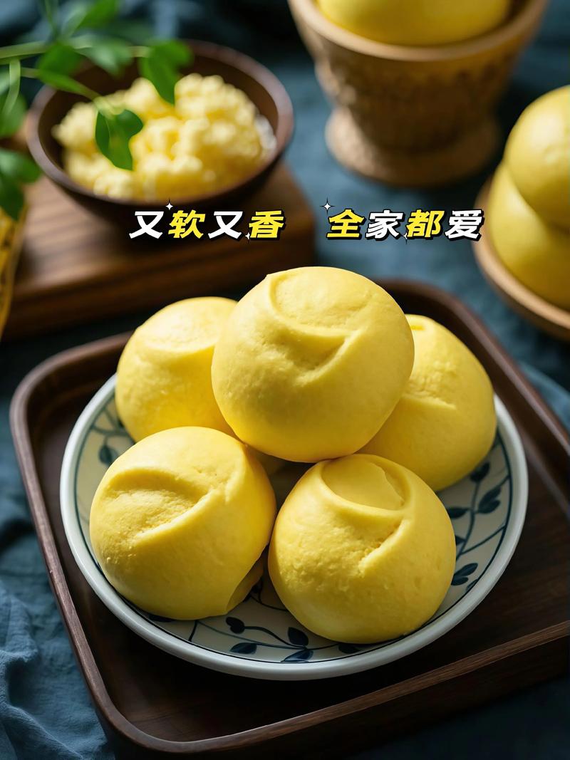 什么面粉能减肥