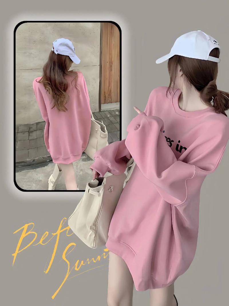 粉色长袖卫衣怎么搭配图片