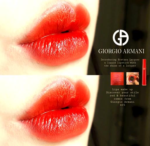 阿玛尼405唇釉最新版