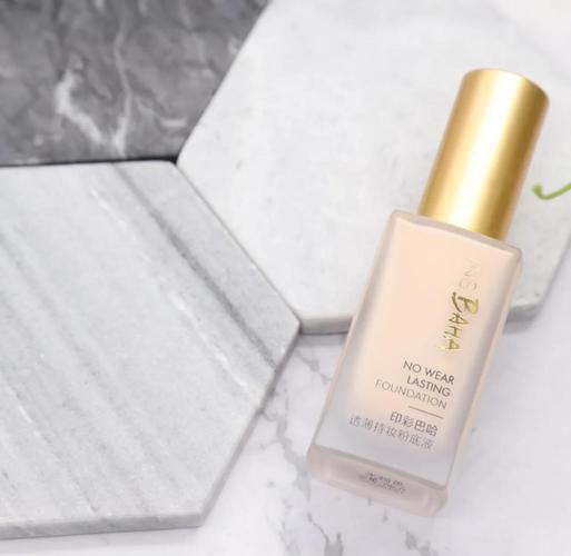 珀莱雅最新粉底液