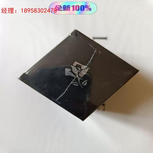 最新兰蔻精华眼膜霜