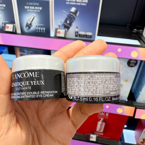 最新兰蔻精华眼膜霜