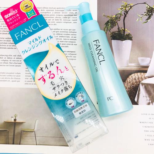 芳珂卸妆油最新图片