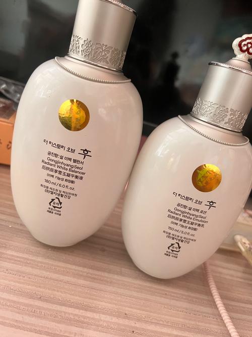 最新后拱辰享雪套装