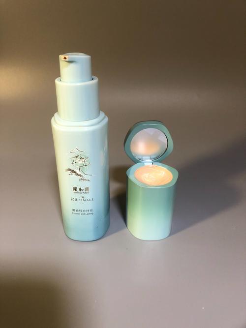 化妆品的最新产品