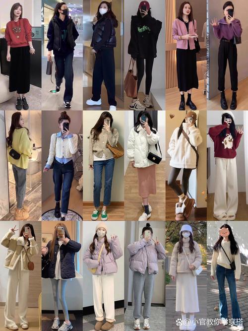 小个子穿什么衣服好看