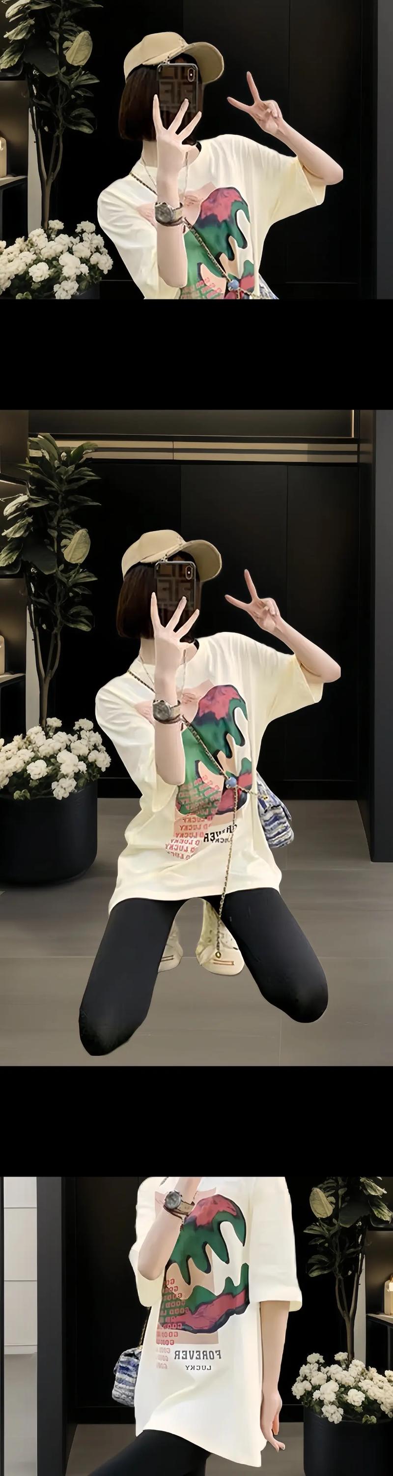 t恤过长怎么搭配