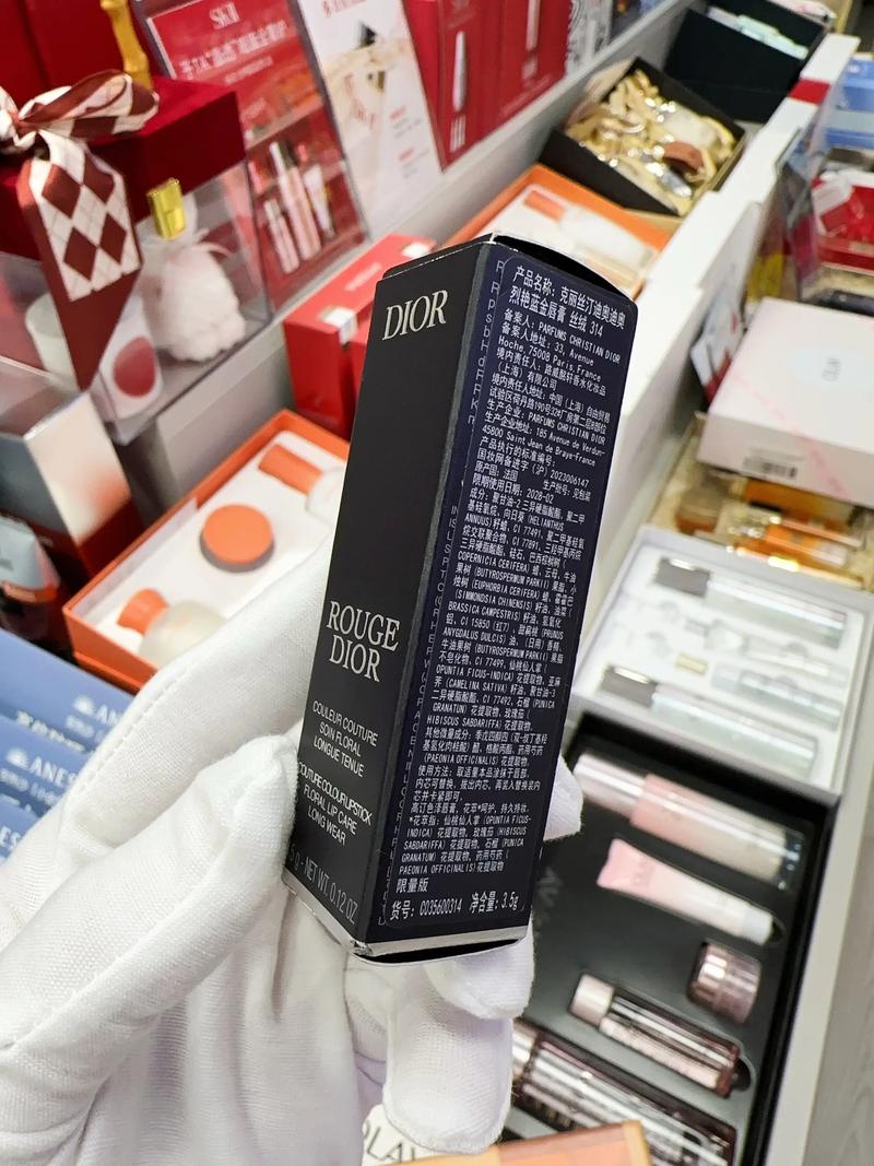 2025dior最新款口红