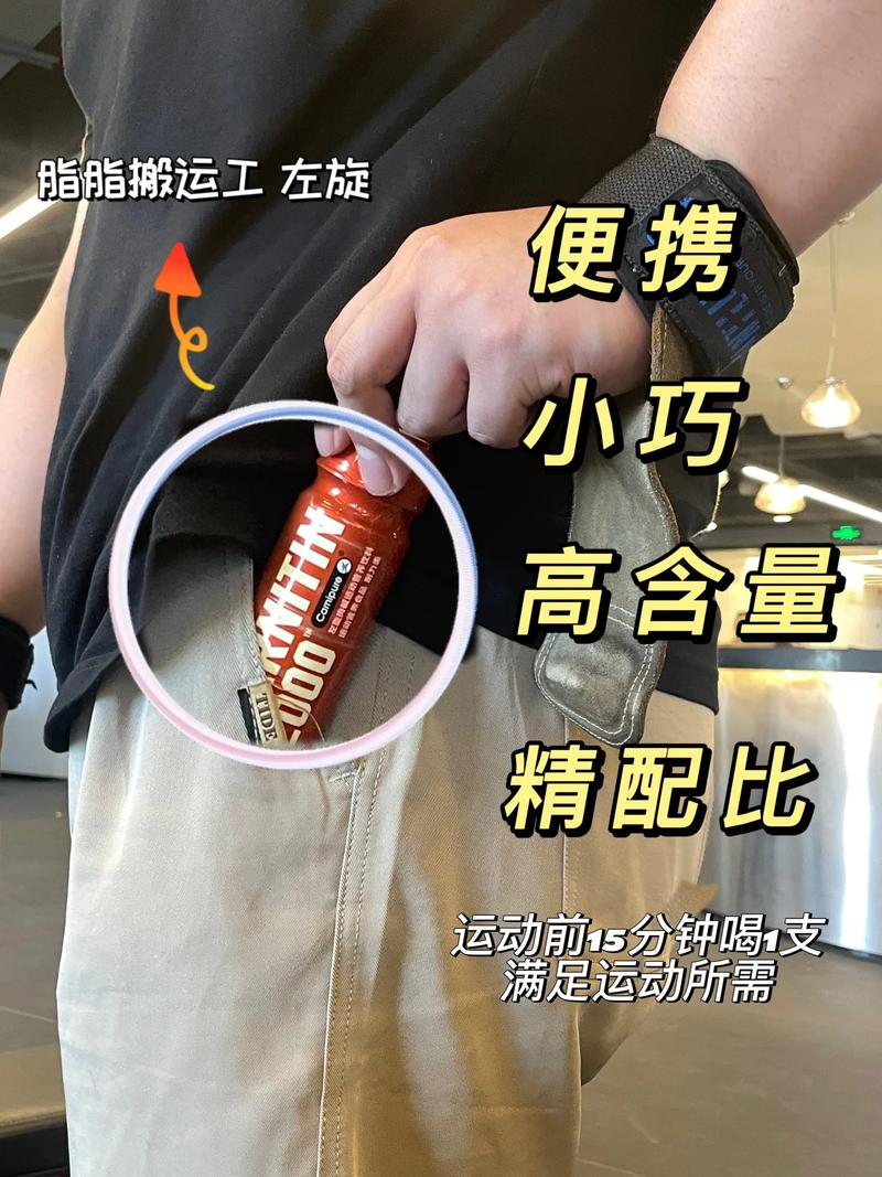 去健身房需要带什么