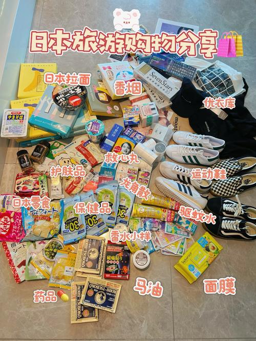 去日本买什么比较好