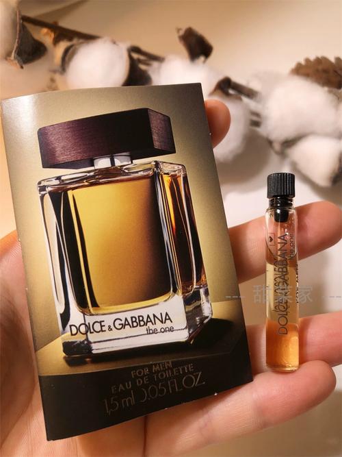 杜嘉班纳最新男香