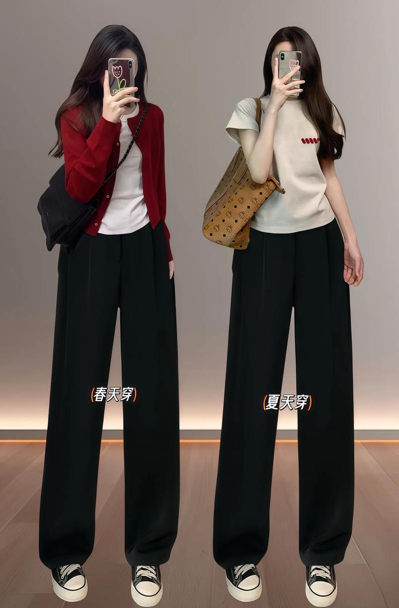 西装裤搭配什么上衣女