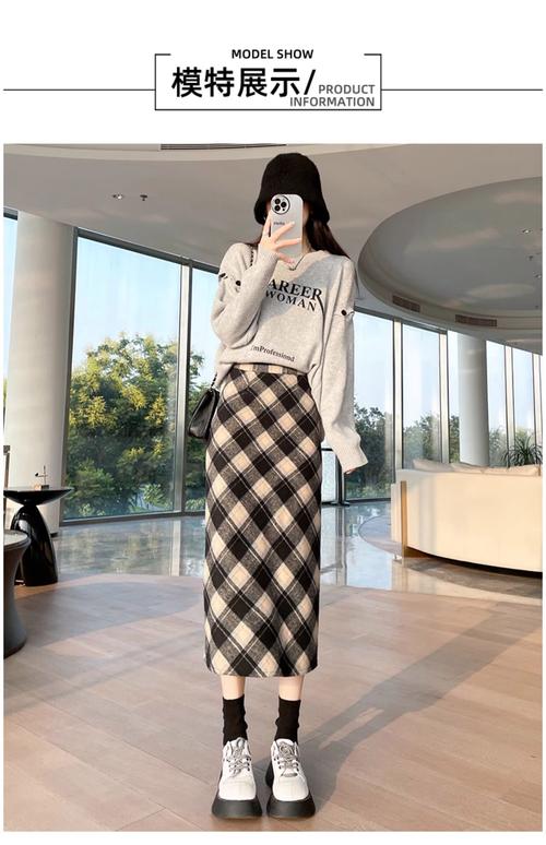 大格子裙怎么搭配什么外套好看图片