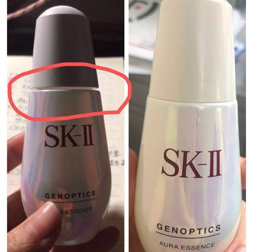 sk2小灯泡是什么