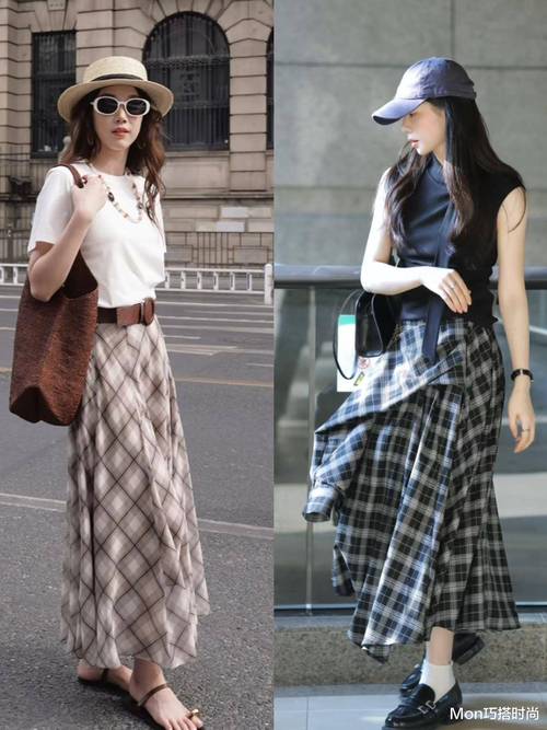 大格子裙怎么搭配图片欣赏