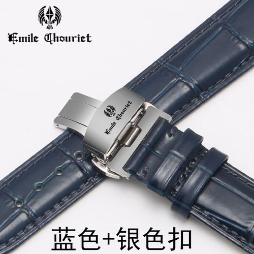 最新艾米防水产品