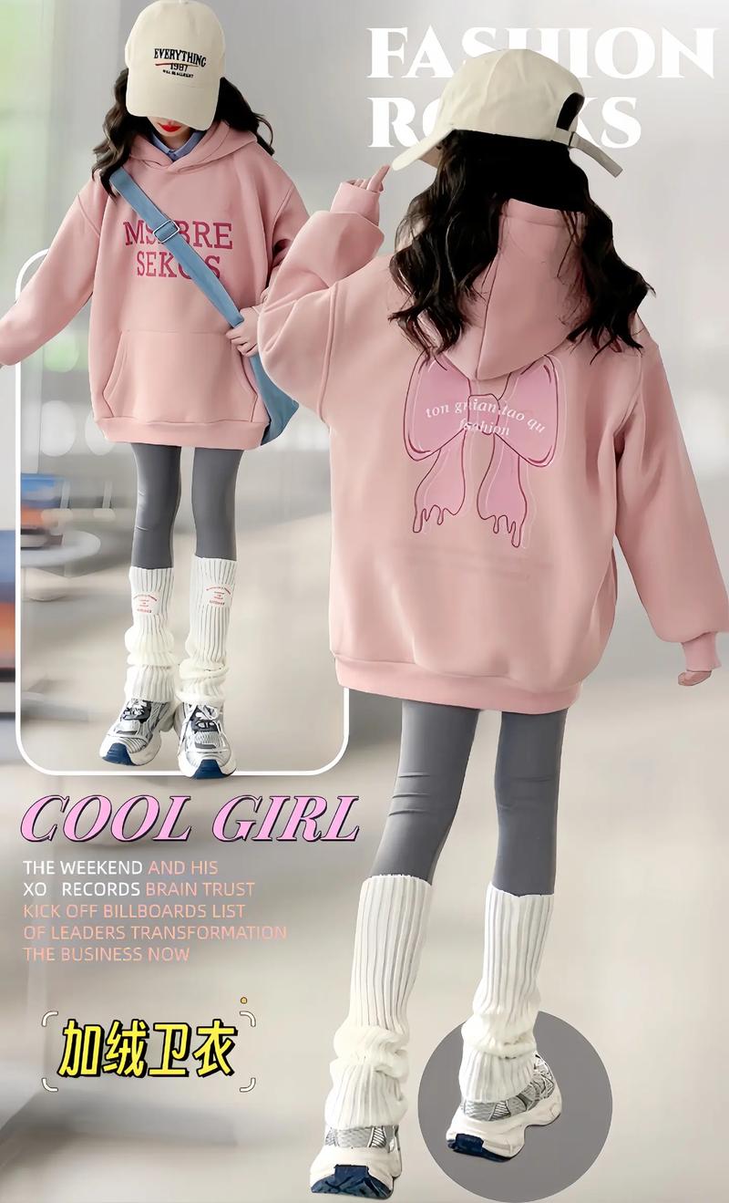 卫衣适合什么时候穿