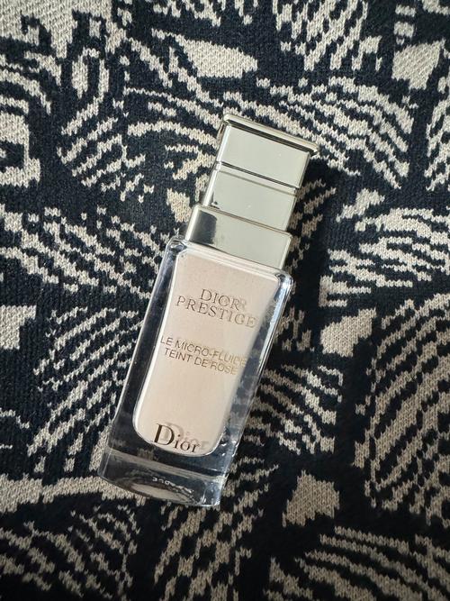 迪奥最新款精华液