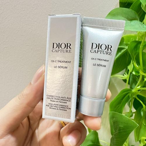 迪奥最新款精华液