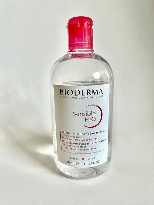 法国贝德玛最新版