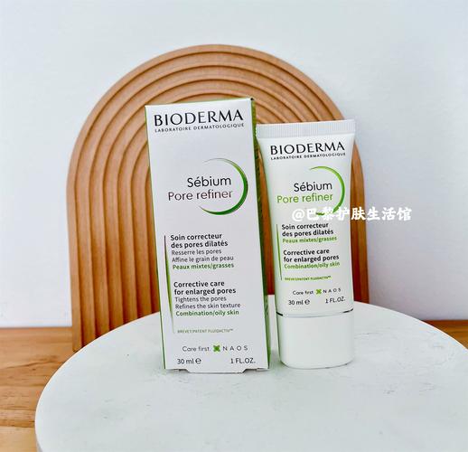 法国贝德玛最新版