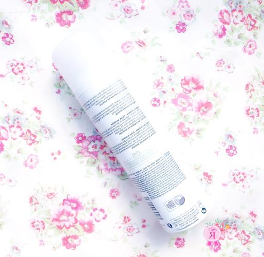 欧缇丽大葡萄喷雾最新