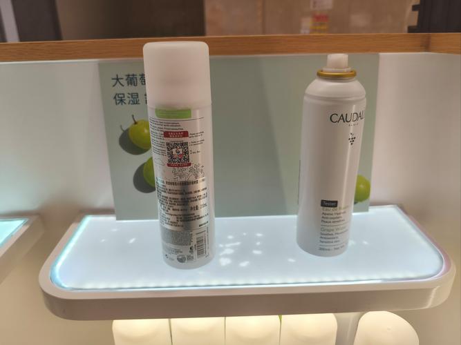 欧缇丽大葡萄喷雾最新