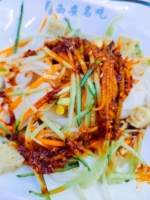 凉皮是用什么做的吃的减肥么