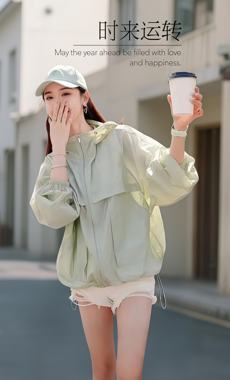 防晒衣怎么搭配漂亮