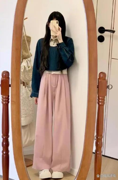粉色长裤配什么上衣