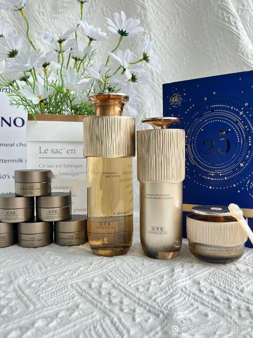 佰草集最新系列套装