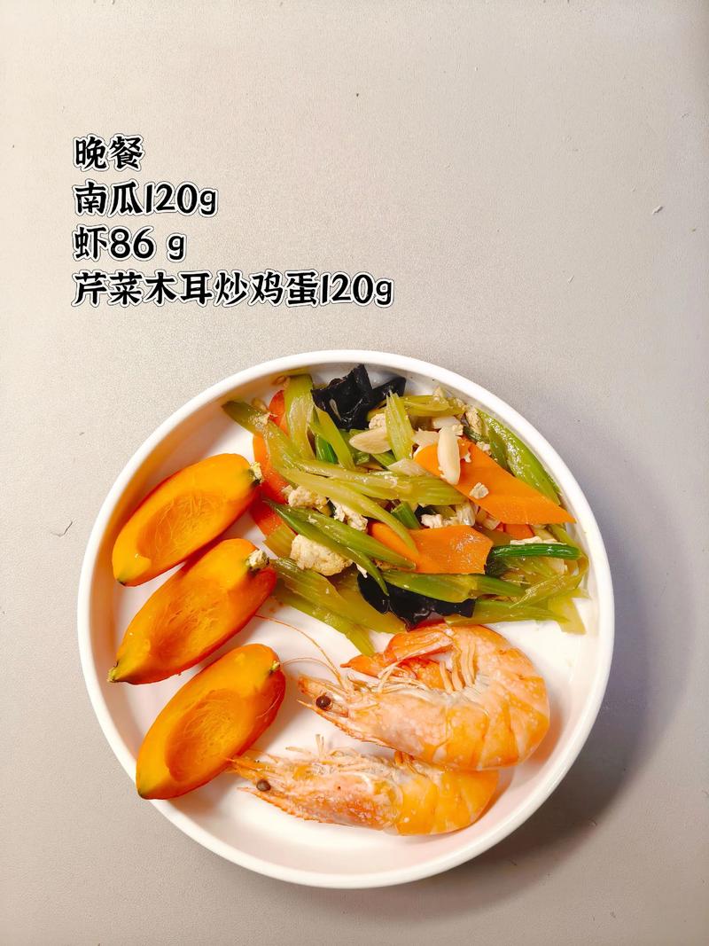 在大学减肥晚上吃什么东西