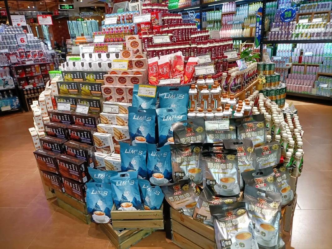 地堆造型图片 最新版