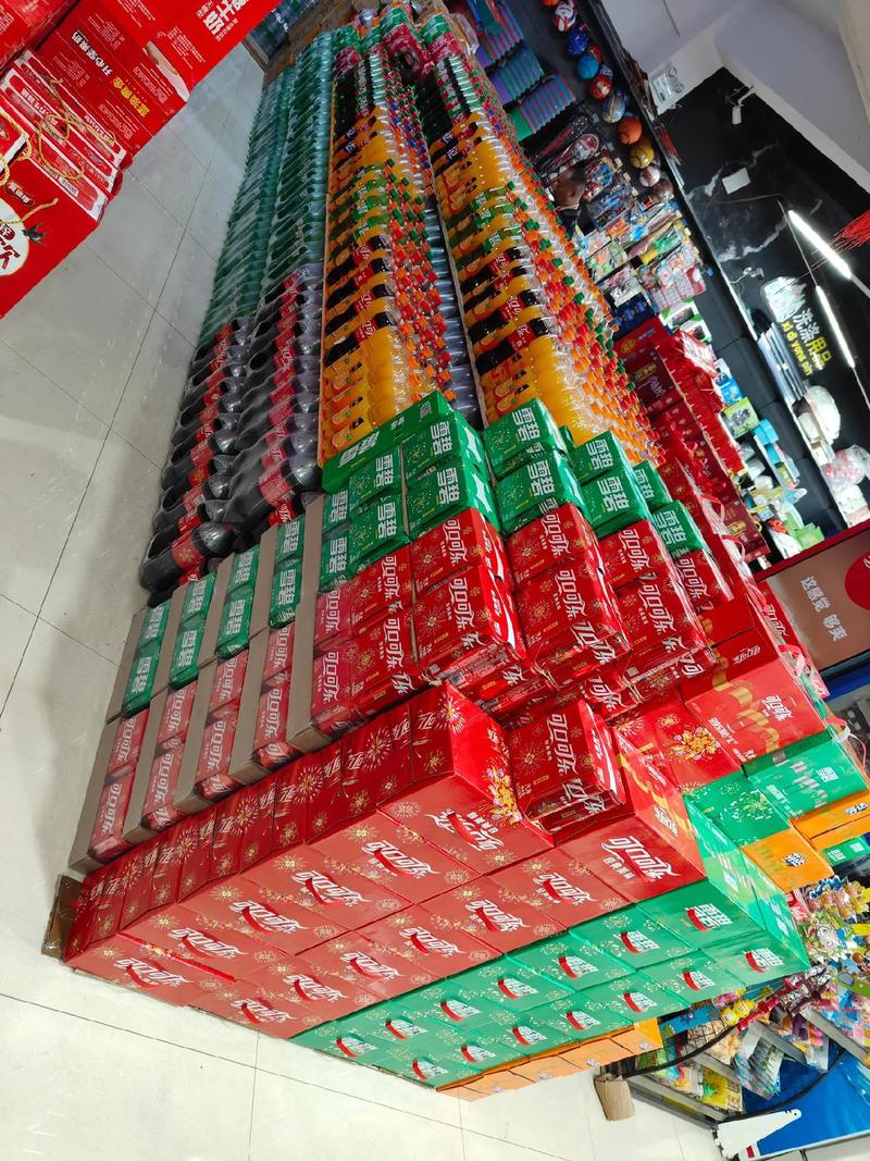 地堆造型图片 最新版