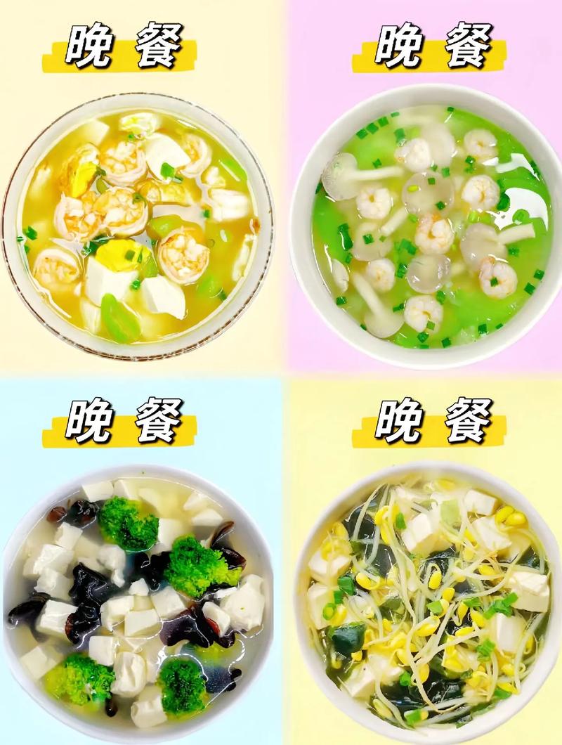 饿时吃什么减肥