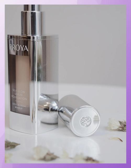 珀莱雅粉底液最新