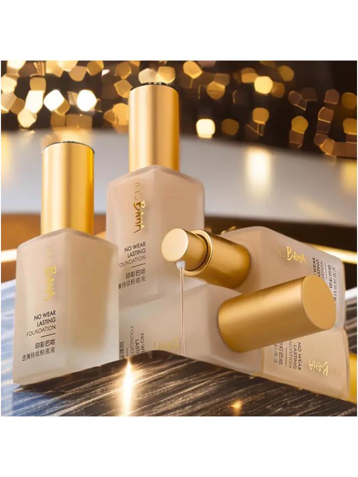 珀莱雅粉底液最新