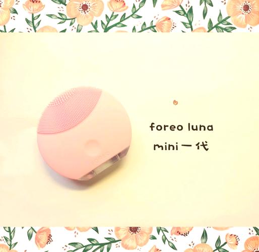 最新版luna mini2