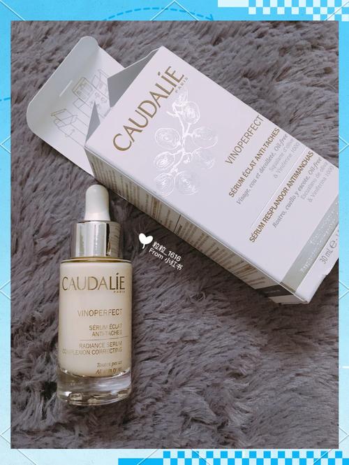 欧堤丽最新精华素