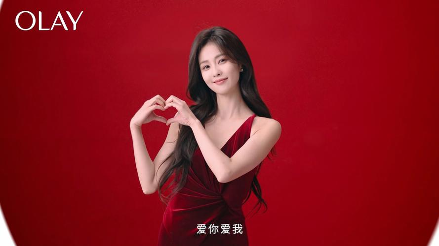 玉兰油代言人最新