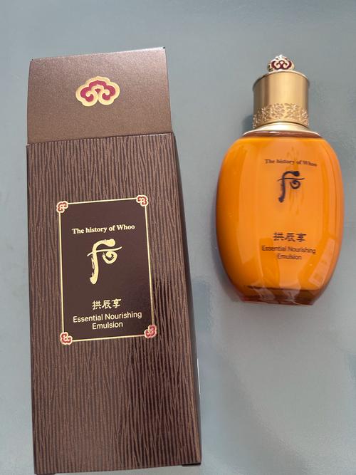 韩国后拱辰享最新包装