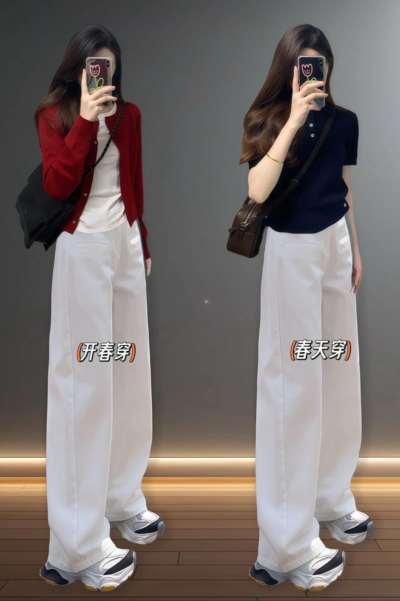 白色的阔腿裤怎么搭配上衣图片欣赏