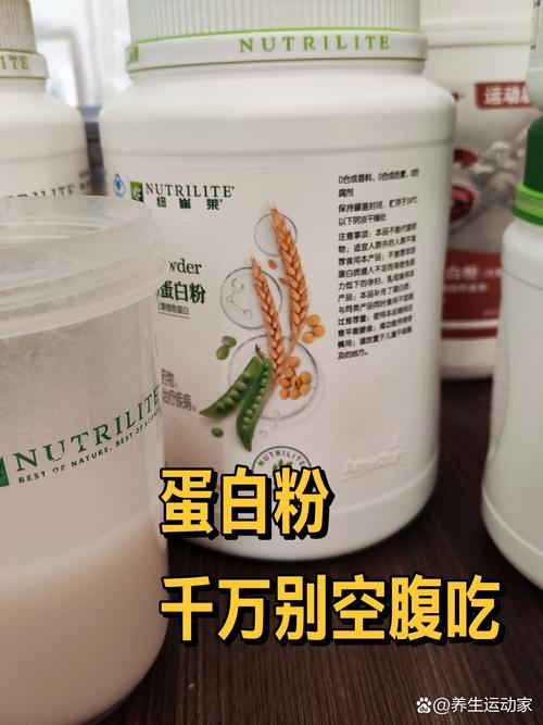 减肥需要补充什么样的蛋白质粉